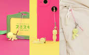 SMISKI Strap Accessory - Series 4 - Pocket Carry