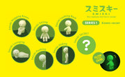 SMISKI Mini Figure Series 1 - Dream Display