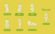 SMISKI Strap Accessory - Series 1 - Display Choice