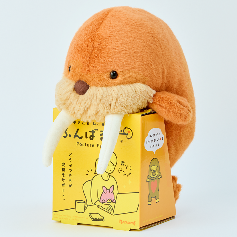 Posture Pal - Marine - Pocket Charm