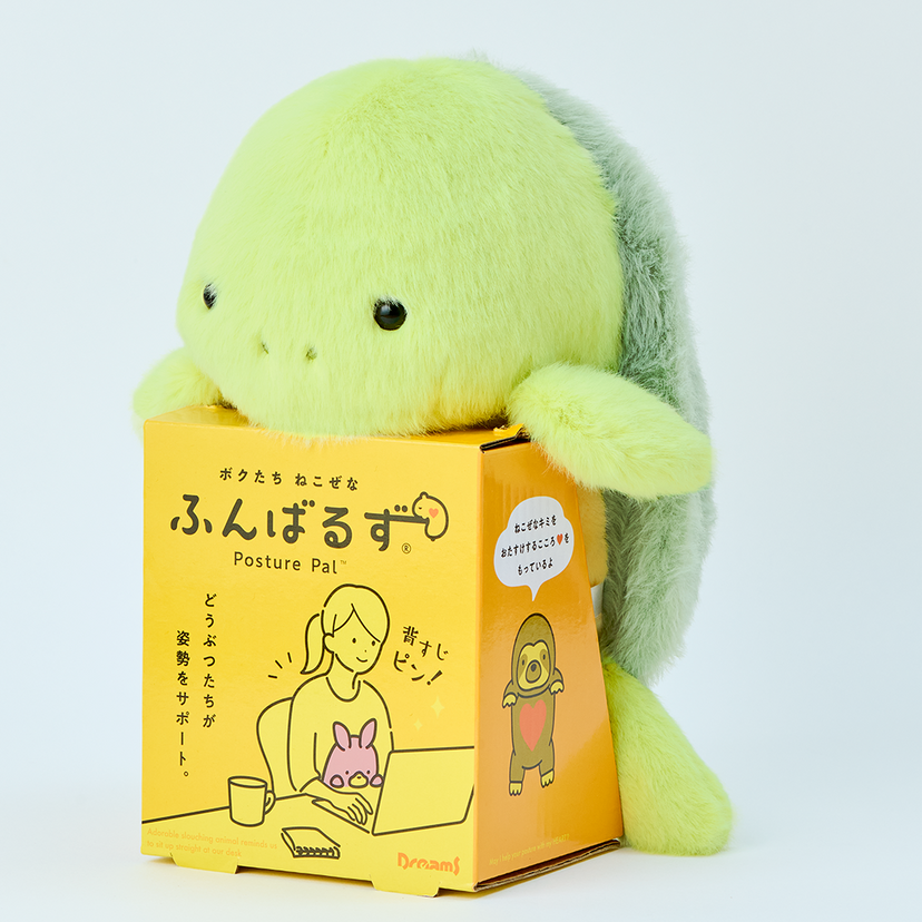 Posture Pal - Marine - Pocket Charm