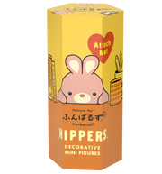 HIPPERS Funbarus (Posture Pal) - Collector Charm