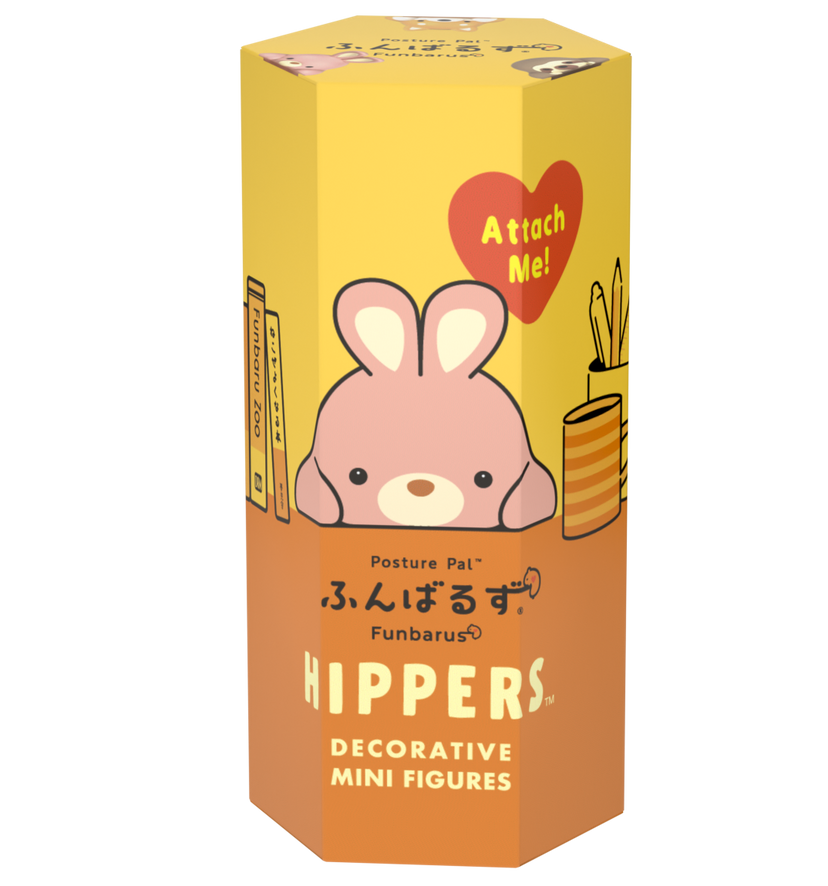 HIPPERS Funbarus (Posture Pal) - Cute Pick