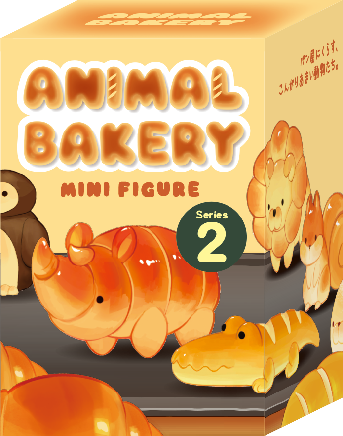 Animal Bakery Minifigure: Series 2 - Gift Pick