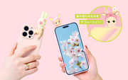 HIPPERS Cherry Blossom Series - Cute Ready