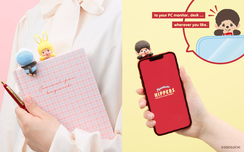 HIPPERS Monchhichi - Travel Pick