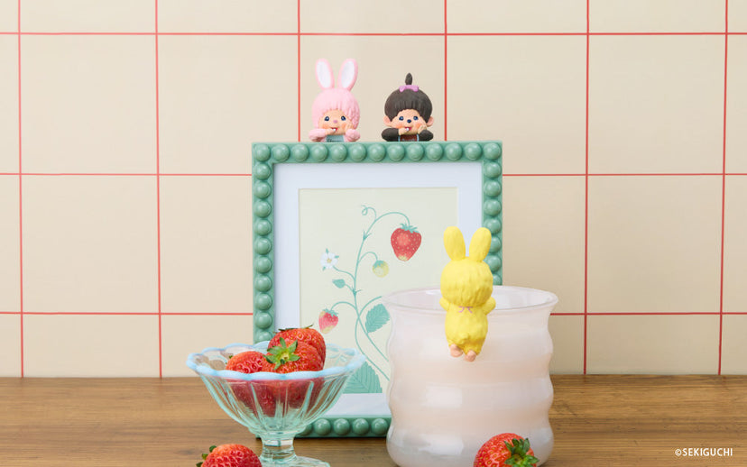 HIPPERS Monchhichi - Cute Ready