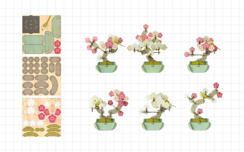 Play Plants Bonsai Puzzles - Sweet Choice