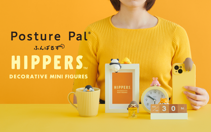 HIPPERS Funbarus (Posture Pal) - Collector Charm