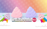 Rainbomb Mini Poop Emoji - Little Accent