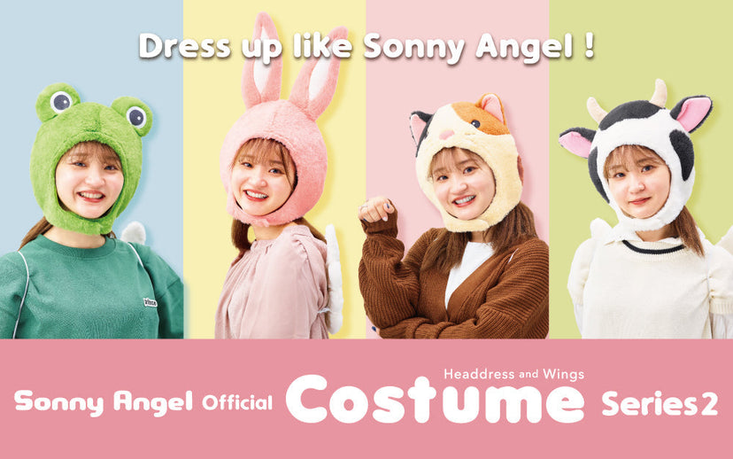 Sonny Angel Costume - Series 2 - Desk Choice