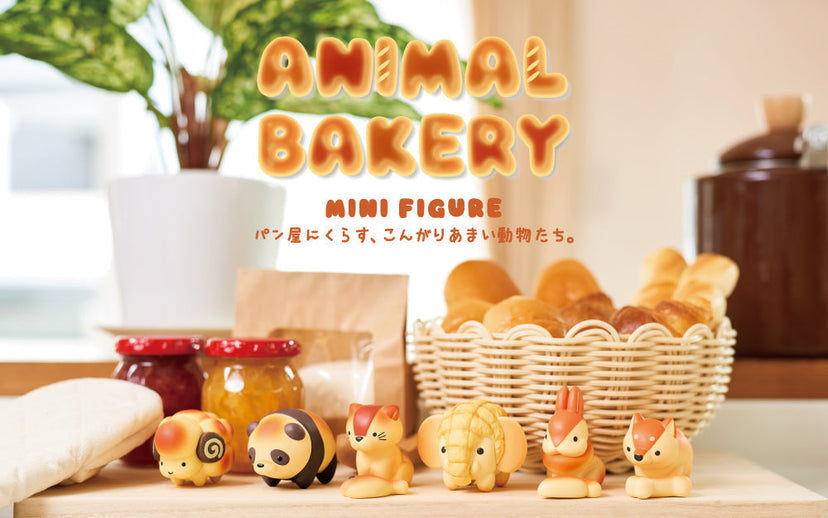 Animal Bakery Minifigure - Shelf Ready