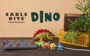 CABLE BITE Dino - Little Accent