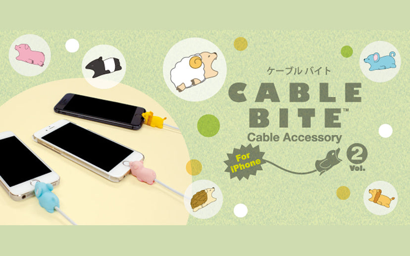 CABLE BITE Vol.2 Animal - Dream Display