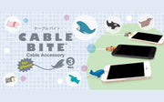 CABLE BITE Vol.3 Animal - Daily Choice