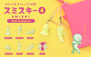 SMISKI Strap Accessory - Series 4 - Sweet Choice