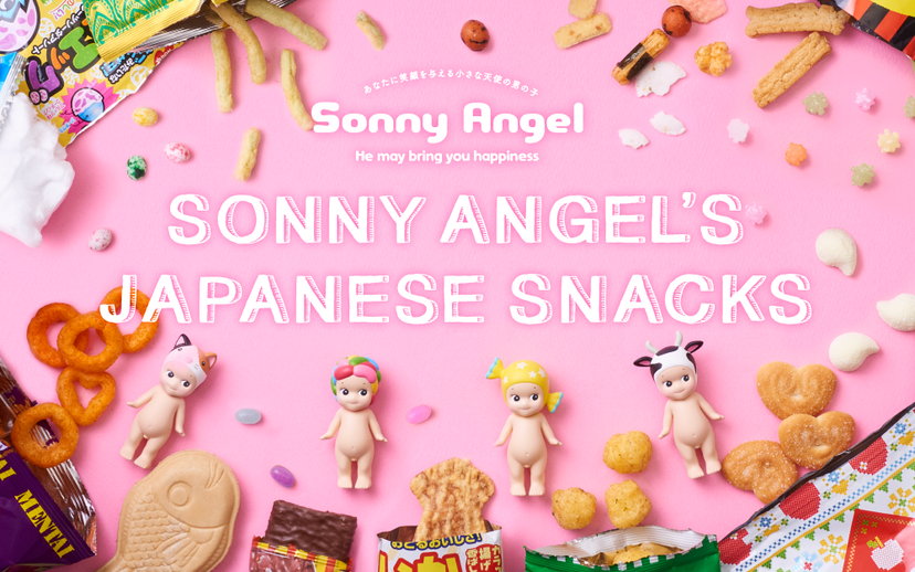 Sonny Angel’s Japanese Snacks - Desk Choice