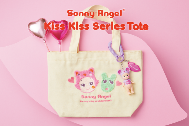 Kiss Kiss Tote - Modern Display
