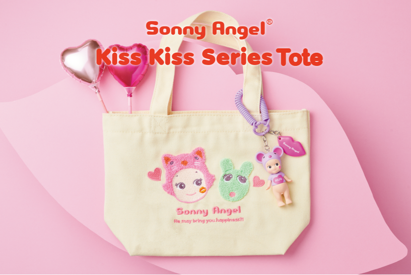 Kiss Kiss Tote - Daily Choice
