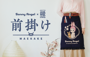 Sonny Angel x Anything Maekake Apron - Little Carry