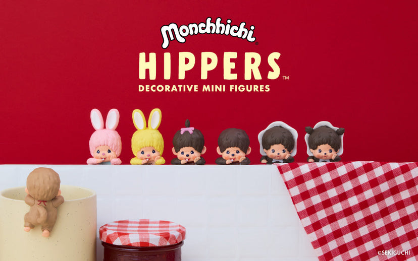HIPPERS Monchhichi - Cute Ready