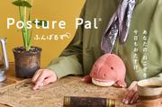 Posture Pal - Dinosaur - Gift Pick