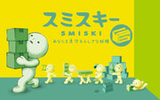 SMISKI Moving Series - Daily Choice