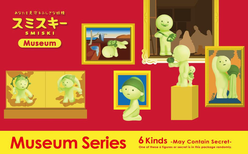 SMISKI Museum Series - Mini Pick