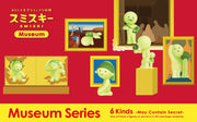 SMISKI Museum Series - Cute Ready