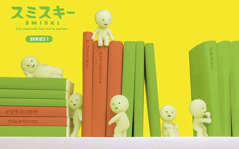 SMISKI Mini Figure Series 1 - Classic Style