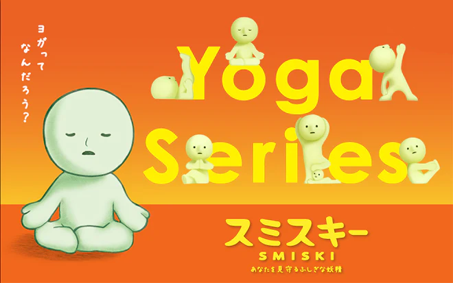 SMISKI Yoga Series - Blind Box Choice