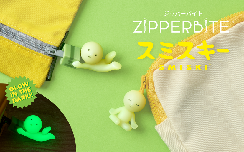 SMISKI ZIPPERBITE - Vol. 2 - Cute Accent