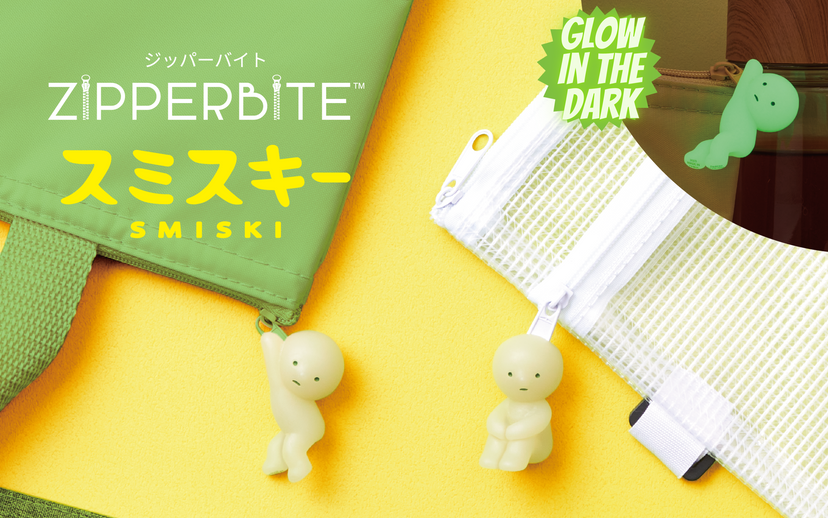 SMISKI ZIPPERBITE - Vol. 1 - Classic Style