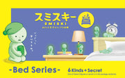 SMISKI Bed Series - Shelf Choice