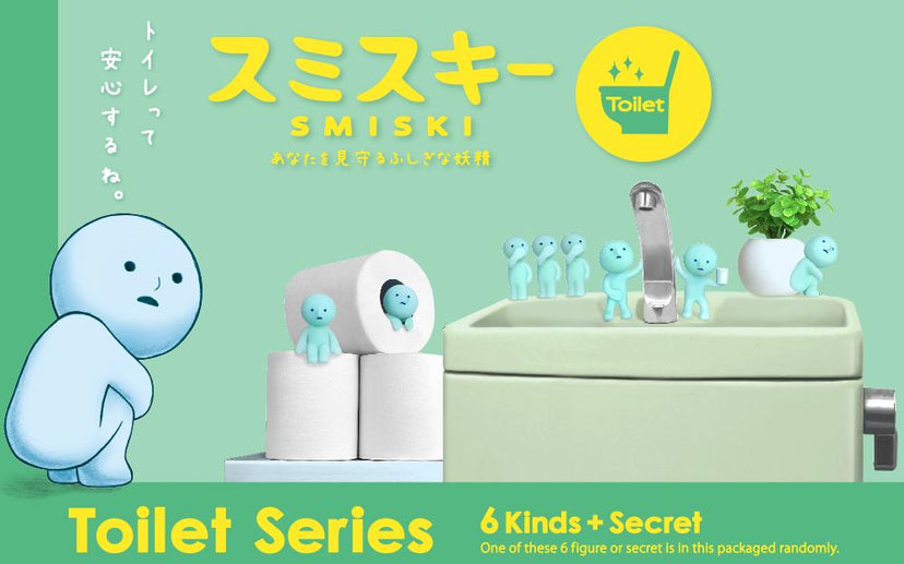 SMISKI Toilet Series - Shelf Ready