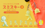 SMISKI Strap Accessory - Series 2 - Sweet Choice