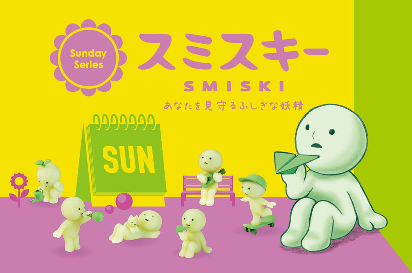 SMISKI Sunday Series - Shelf Ready