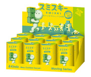 SMISKI Moving Series - Daily Choice