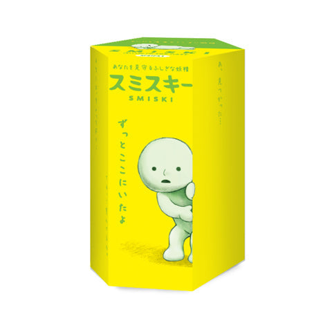 SMISKI Mini Figure Series 1 - Desk Buddy