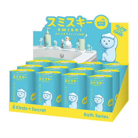 SMISKI Bath Series - Gift Ready