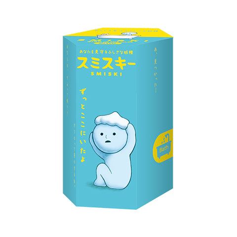 SMISKI Bath Series - Daily Charm