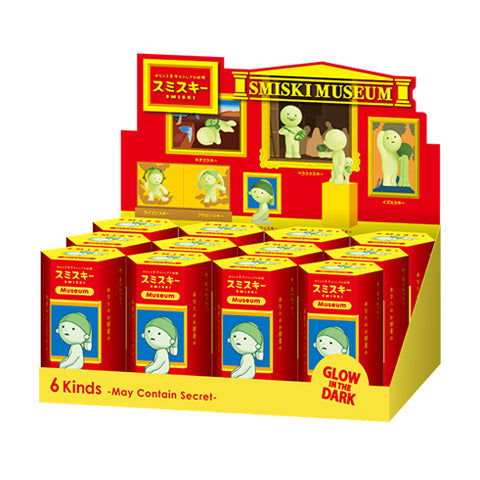 SMISKI Museum Series - Cute Ready