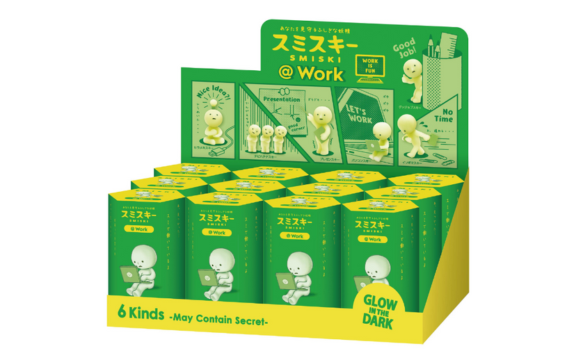 SMISKI @ Work Series - Gift Accent