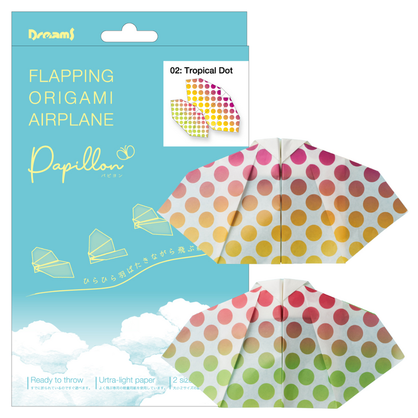 Papillon Origami Airplanes - Desk Buddy