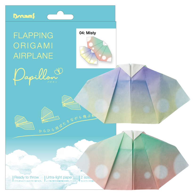 Papillon Origami Airplanes - Desk Buddy