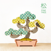 Play Plants Bonsai Puzzles - Classic Style