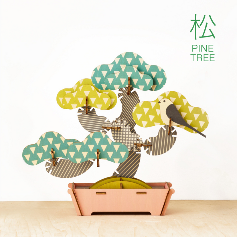 Play Plants Bonsai Puzzles - Classic Style