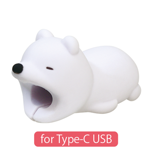 CABLE BITE for Type-C USB - Modern Accent